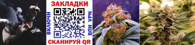 Где найти наркотики Рассказово ГАШИШ Кокаин Галлюциногенные грибы Меф мяу мяу