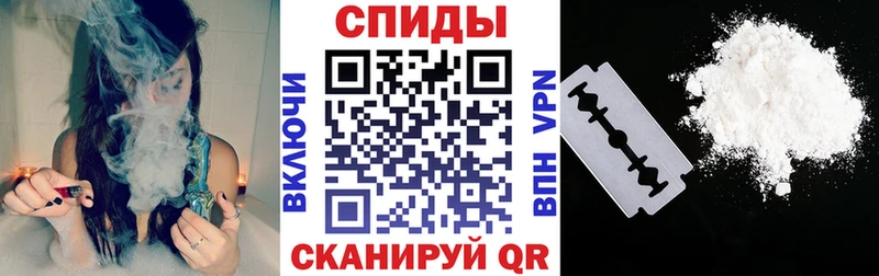 АМФ Premium  Рассказово 