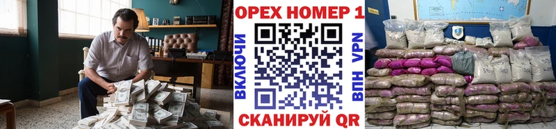 купить наркоту  Рассказово  COCAIN 98% 