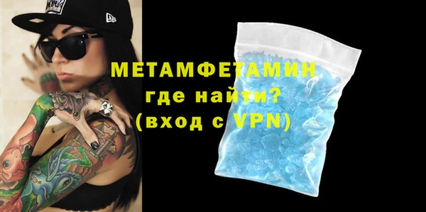 PSILOCYBIN Навашино