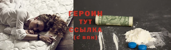 стаф Нея