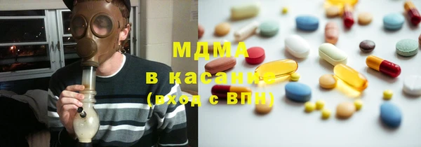 скорость Нефтегорск