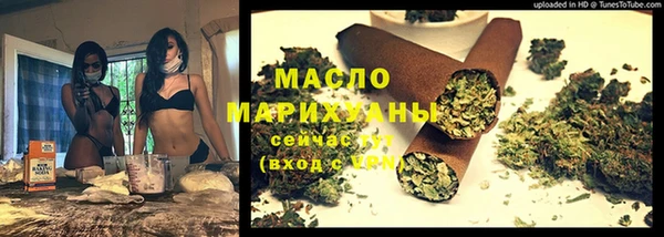 стаф Нея