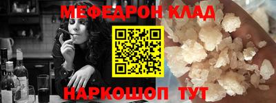 тгк Апрелевка