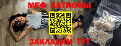 крисы Аргун