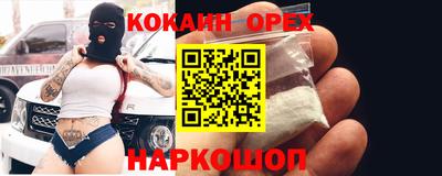 тгк Апрелевка