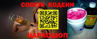 крисы Аргун