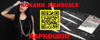 скорость Апрелевка