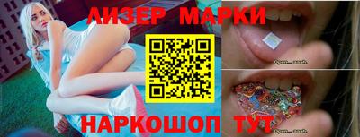 крисы Аргун