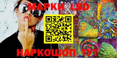 скорость Апрелевка