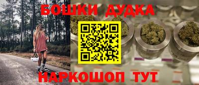 кокаин VHQ Апшеронск