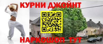 тгк Апрелевка