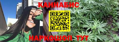 кокаин VHQ Апшеронск