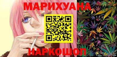 тгк Апрелевка