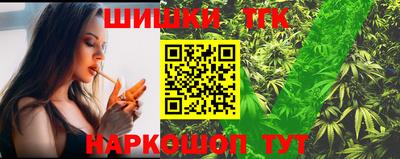 кокаин VHQ Апшеронск