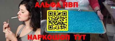 скорость Апрелевка