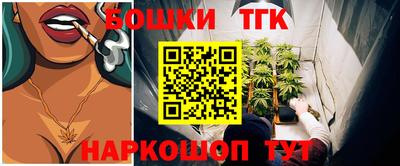 кокаин VHQ Апшеронск
