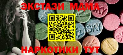 скорость Апрелевка