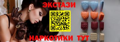 скорость Апрелевка