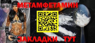 тгк Апрелевка