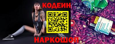 кокаин VHQ Апшеронск