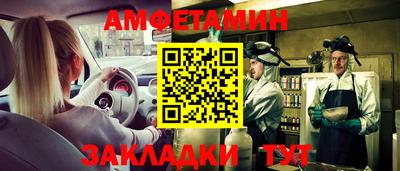 тгк Апрелевка