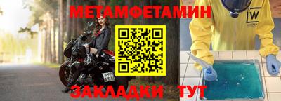 PSILOCYBIN Апшеронск