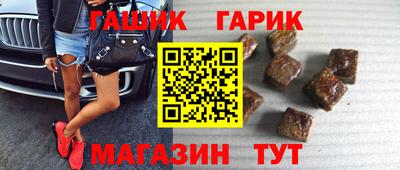тгк Апрелевка