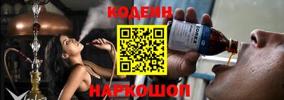 кокаин VHQ Апшеронск