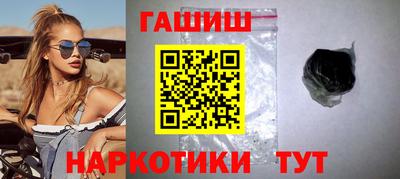 скорость Апрелевка