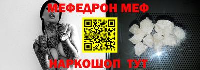 крисы Аргун