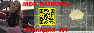 скорость Апрелевка