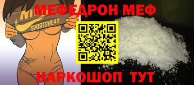 тгк Апрелевка