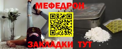 крисы Аргун