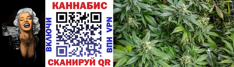 хочу   Рассказово  Конопля LSD WEED 