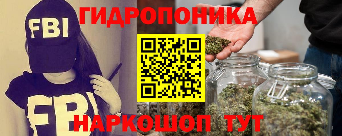 COCAIN  КЕТАМИН  Рассказово  NBOMe  Кодеин  Меф кристаллы  МАРИХУАНА  МДМА  Вейп ТГК  Гашиш 